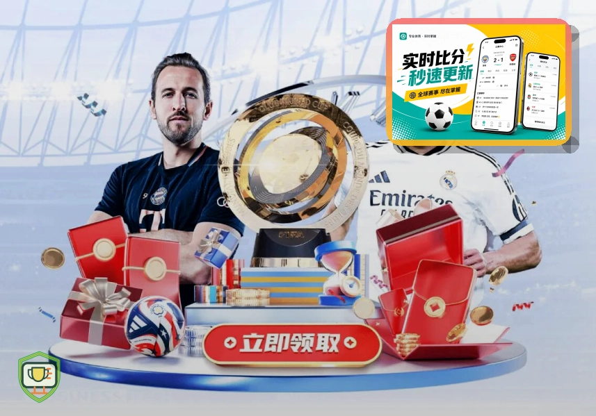 2026美加墨世界杯赛程与球队资料主题视觉